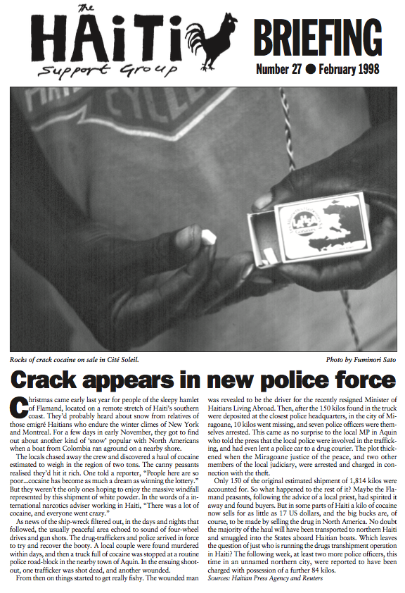 You are currently viewing Crack Appears in New Police Force (HB27)